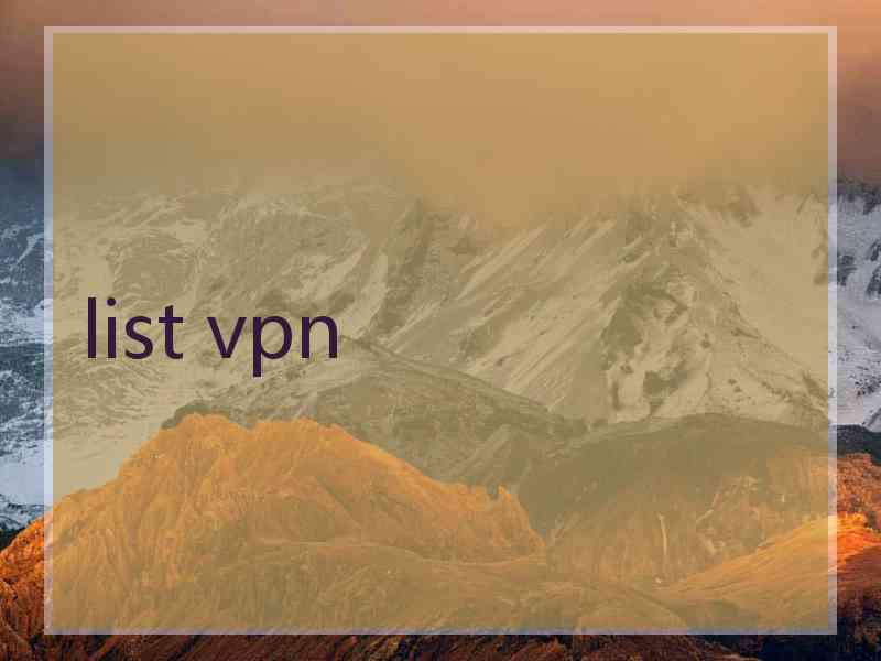 list vpn